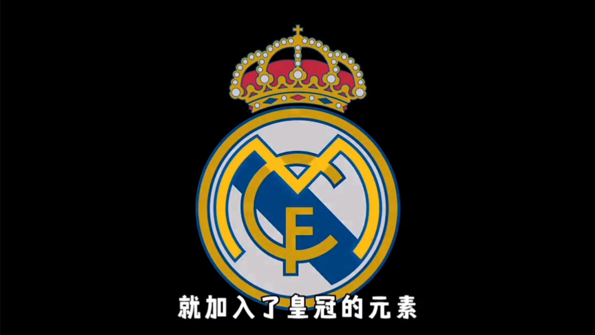 隆戈：米兰租借+选择买断报价加蒂，被尤文拒绝（隆戈：米兰提出租借附买断方案引进加蒂，遭尤文拒绝）