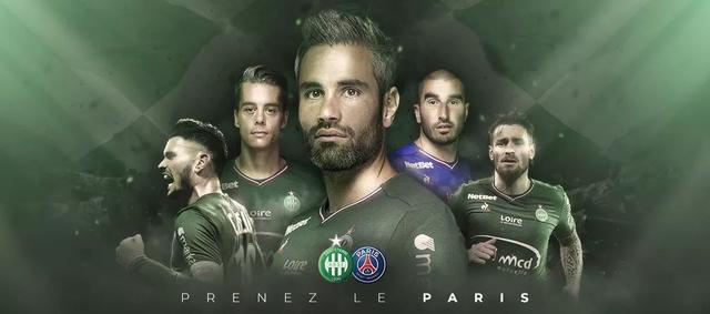 沙特消息人士：我们正在密切关注萨拉赫，但尚未与利物浦谈判（沙特方面：正密切关注萨拉赫，与利物浦尚未开启谈判）